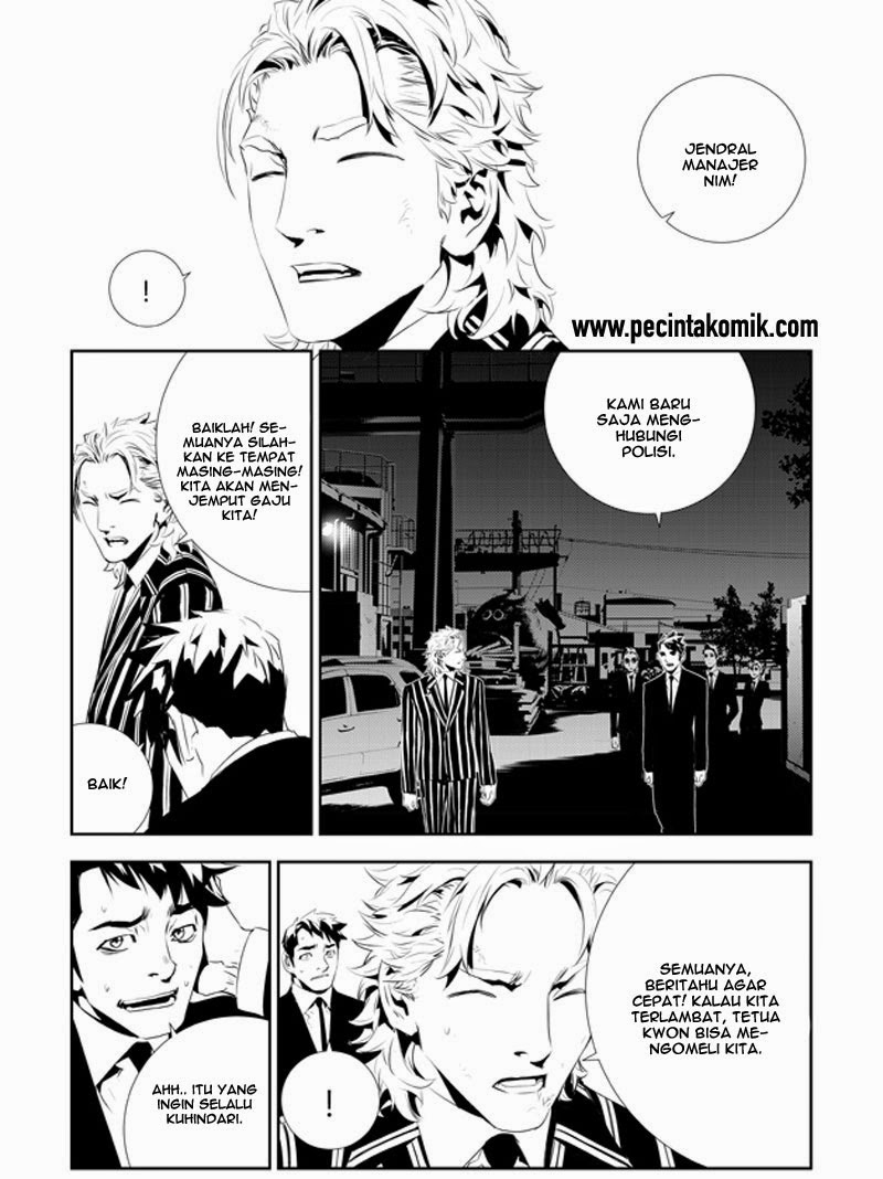 The Breaker: New Waves Chapter 190 - halaman 13