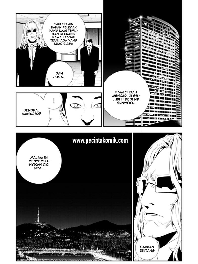 The Breaker: New Waves Chapter 190 - halaman 14