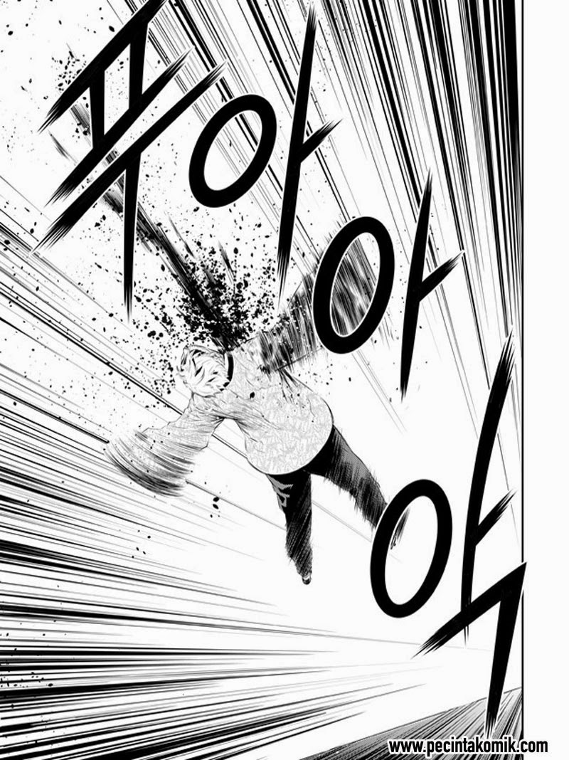 The Breaker: New Waves Chapter 190 - halaman 17