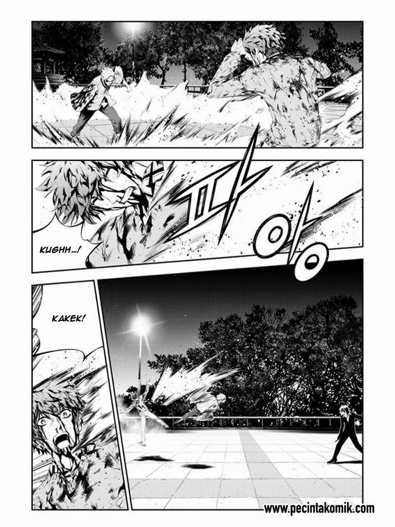 The Breaker: New Waves Chapter 190 - halaman 3