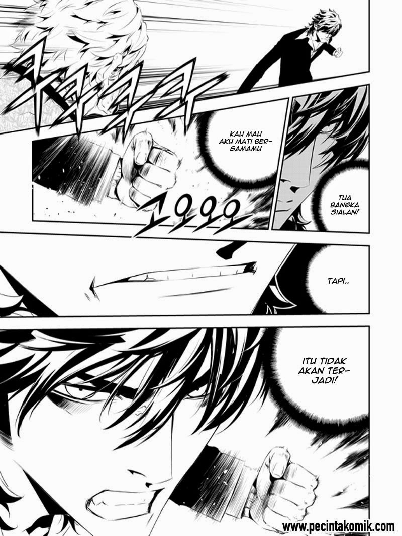 The Breaker: New Waves Chapter 190 - halaman 4