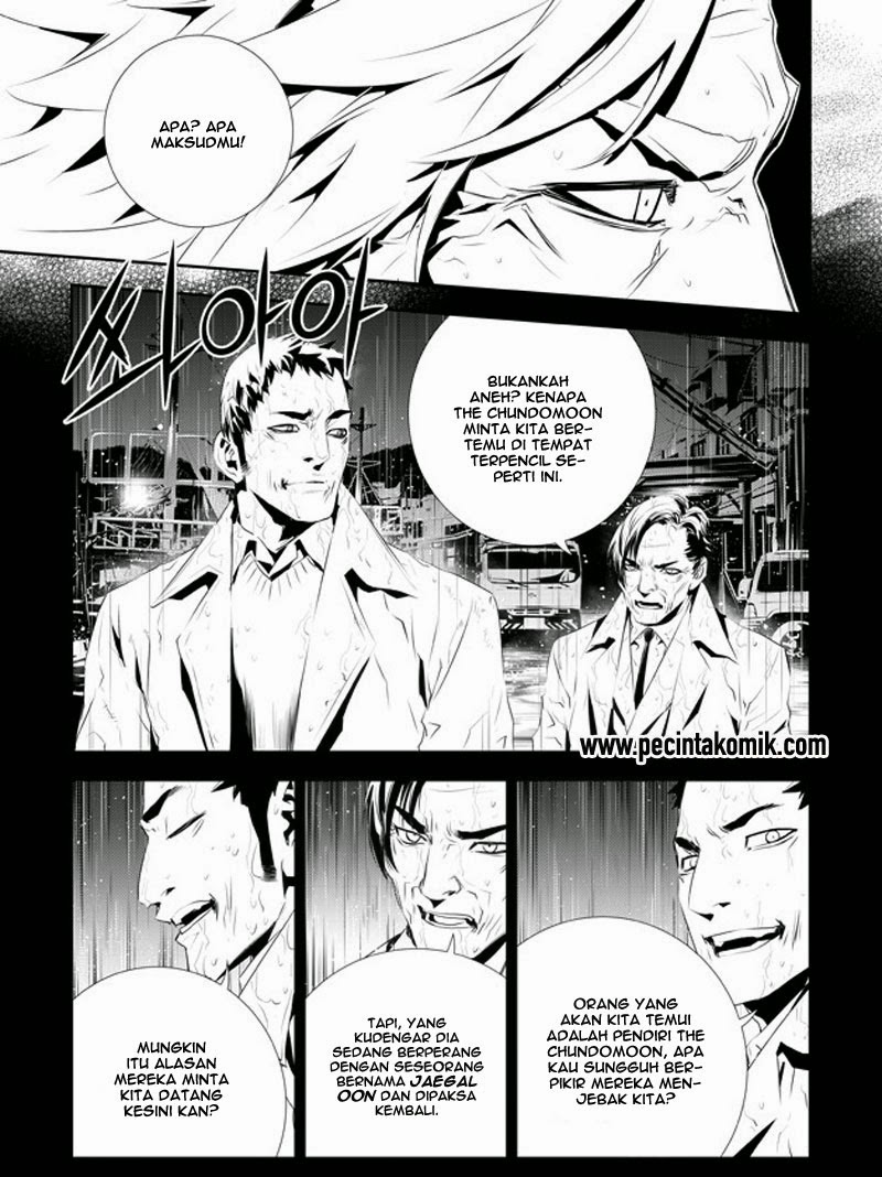 The Breaker: New Waves Chapter 190 - halaman 6