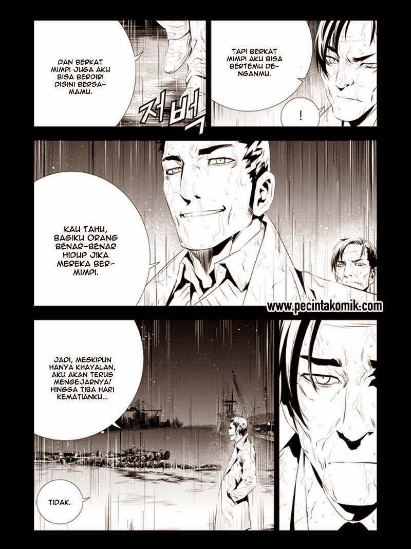 The Breaker: New Waves Chapter 190 - halaman 8
