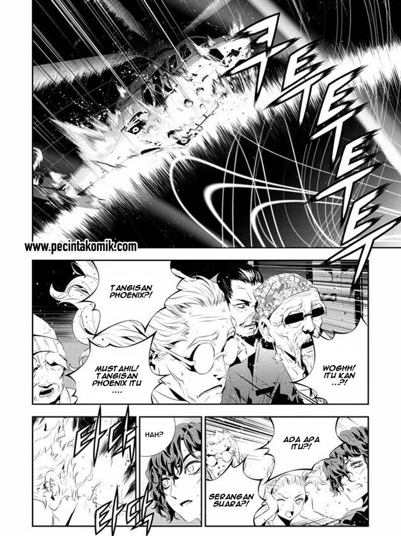 The Breaker: New Waves Chapter 191.5 - halaman 11