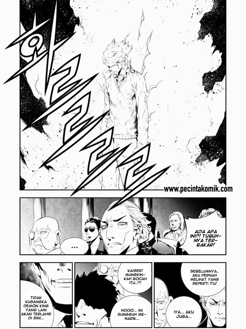 The Breaker: New Waves Chapter 191.5 - halaman 12