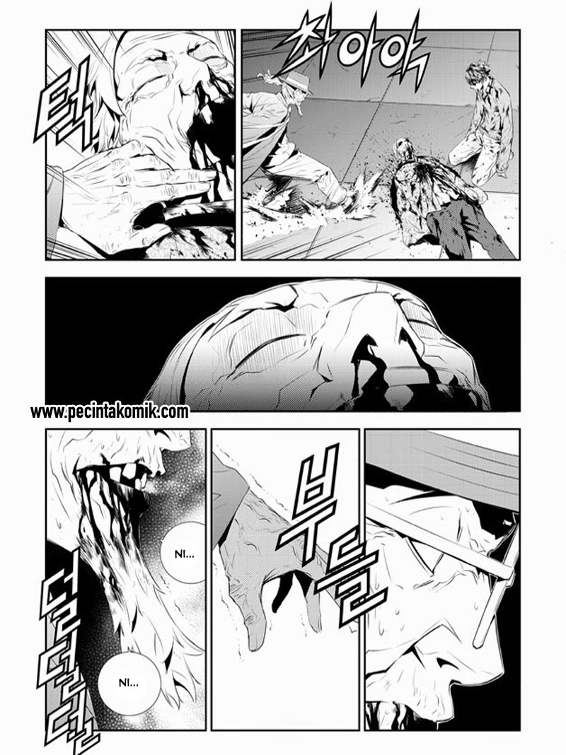 The Breaker: New Waves Chapter 191.5 - halaman 2