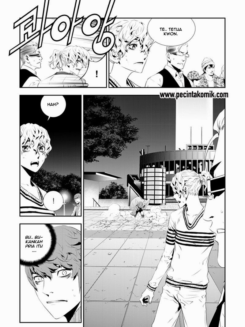The Breaker: New Waves Chapter 191 - halaman 11
