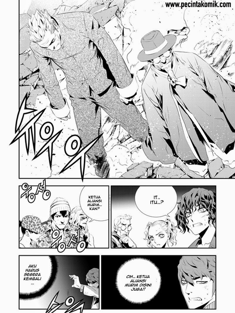 The Breaker: New Waves Chapter 191 - halaman 13