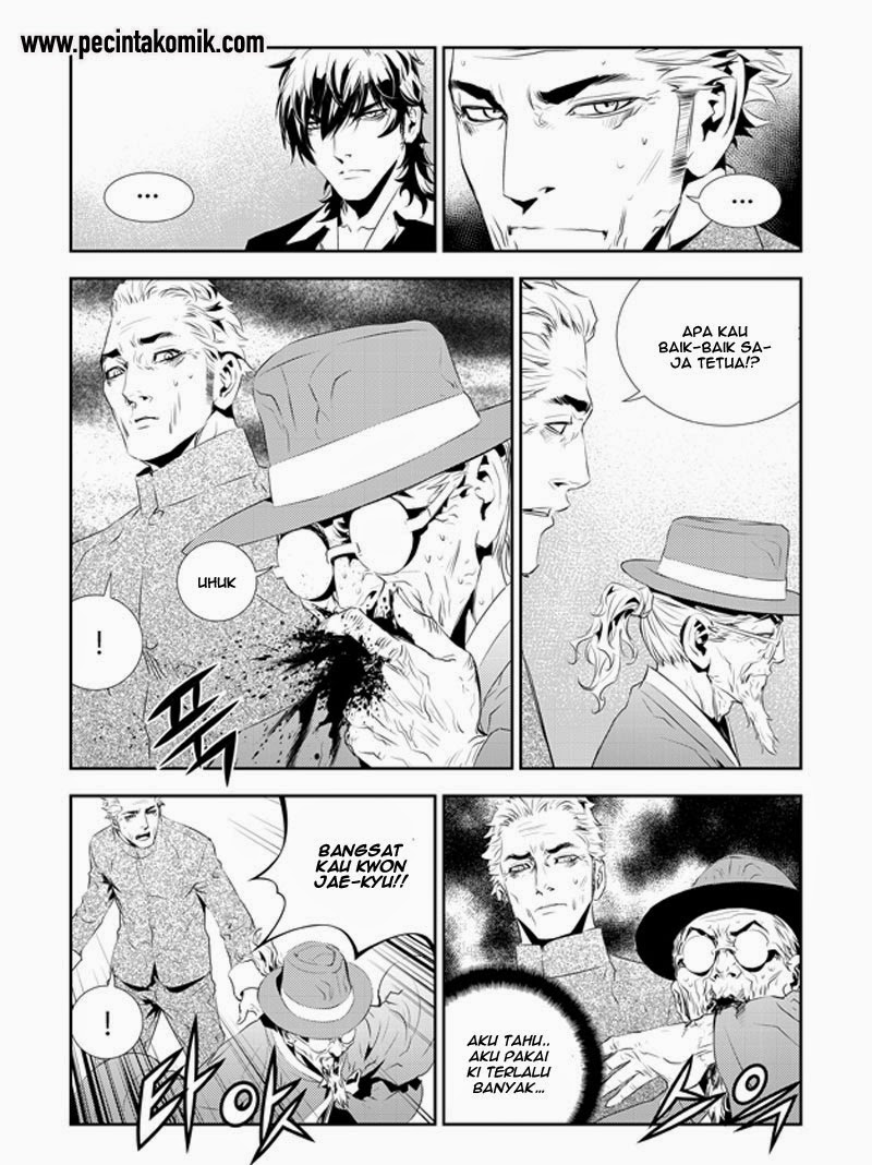 The Breaker: New Waves Chapter 191 - halaman 14