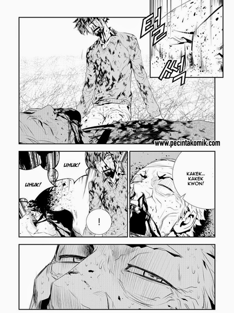 The Breaker: New Waves Chapter 191 - halaman 15
