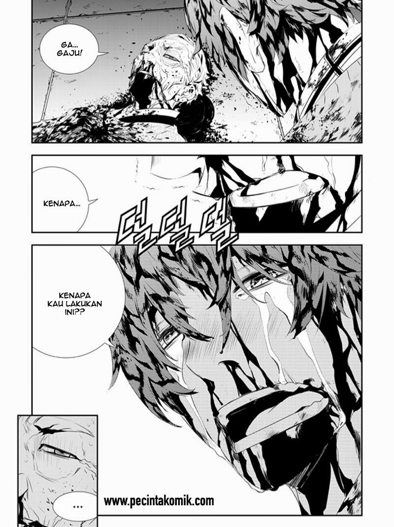 The Breaker: New Waves Chapter 191 - halaman 16