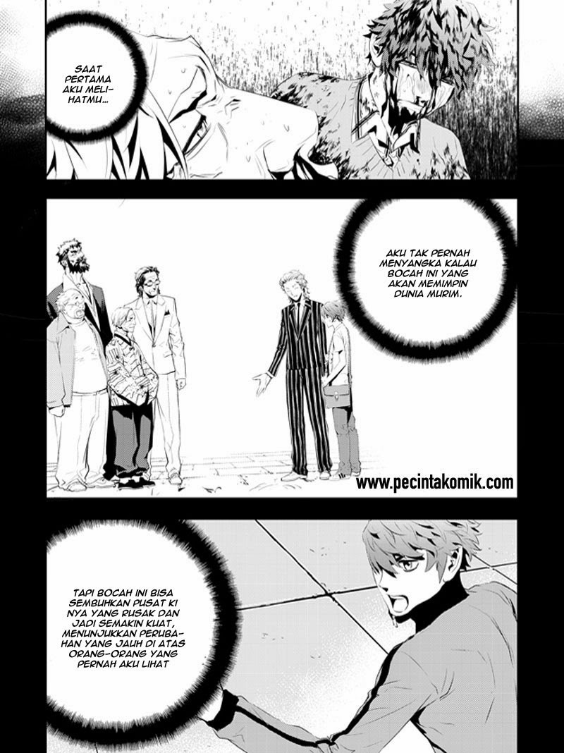 The Breaker: New Waves Chapter 191 - halaman 17
