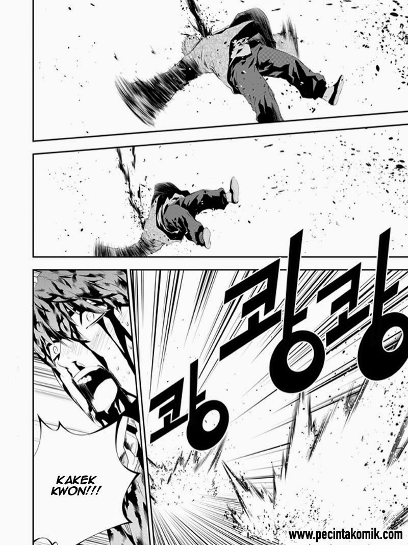 The Breaker: New Waves Chapter 191 - halaman 3