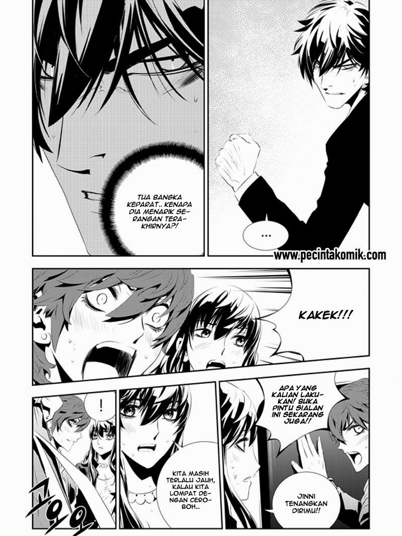 The Breaker: New Waves Chapter 191 - halaman 4