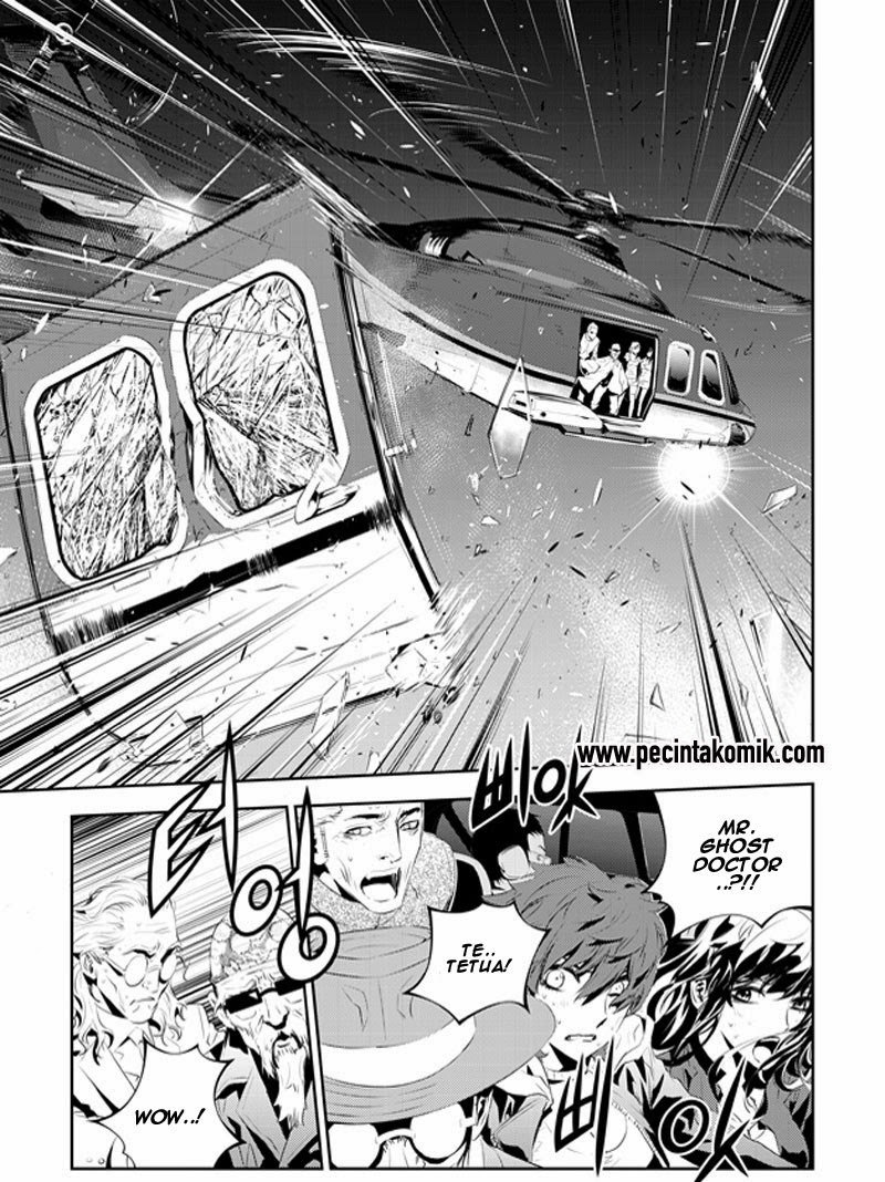 The Breaker: New Waves Chapter 191 - halaman 6