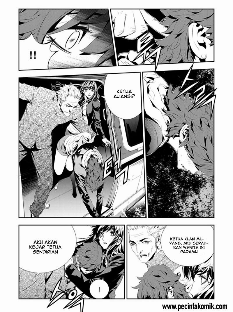 The Breaker: New Waves Chapter 191 - halaman 8