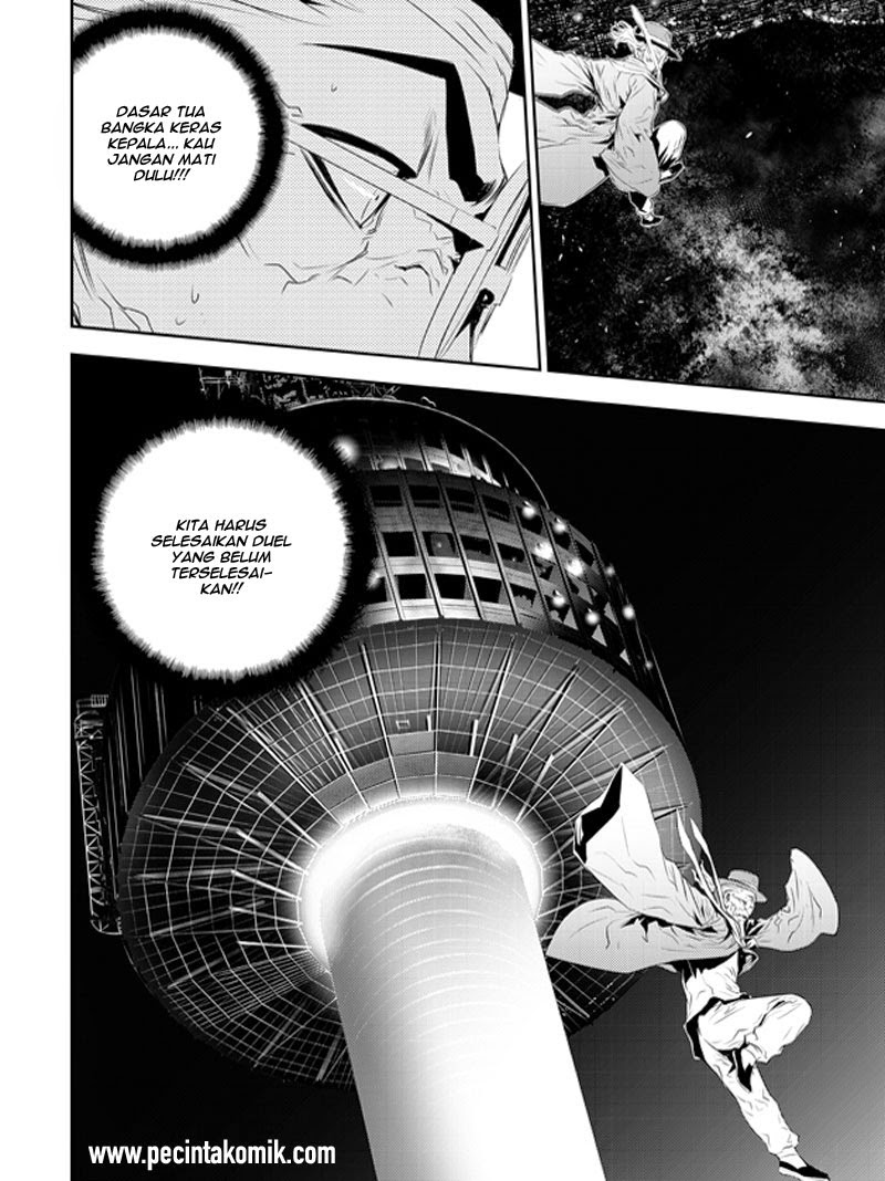 The Breaker: New Waves Chapter 191 - halaman 9