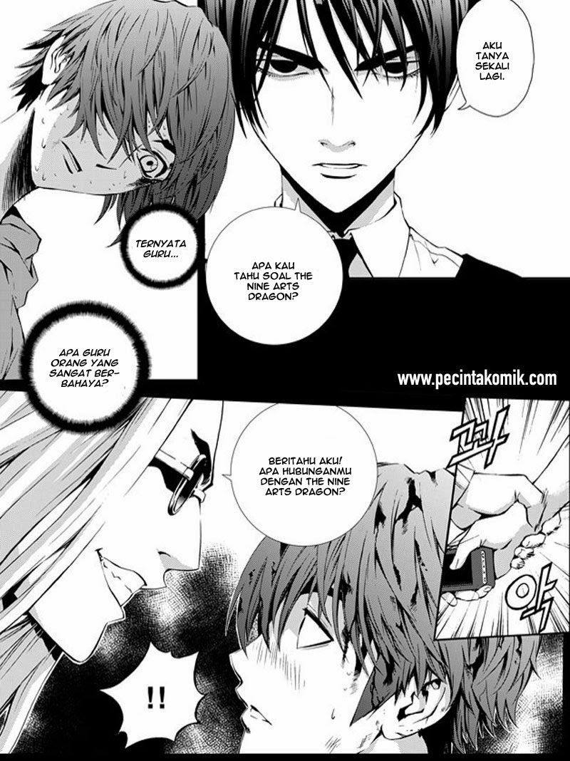 The Breaker: New Waves Chapter 192 - halaman 13