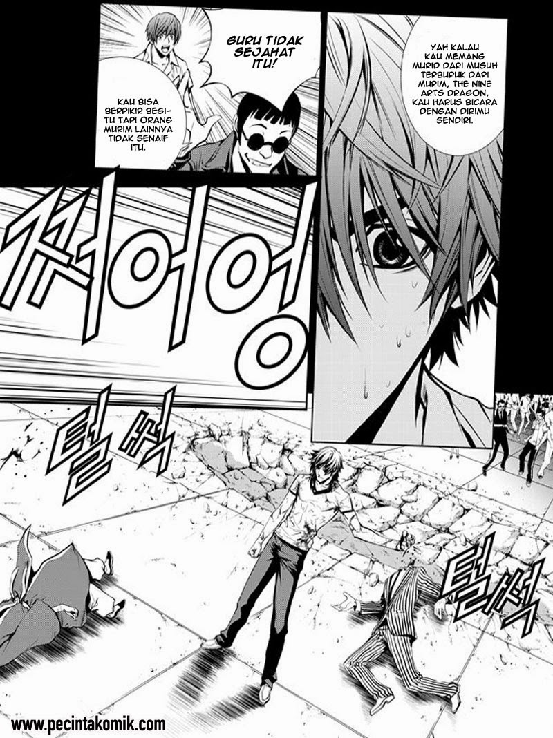 The Breaker: New Waves Chapter 192 - halaman 14
