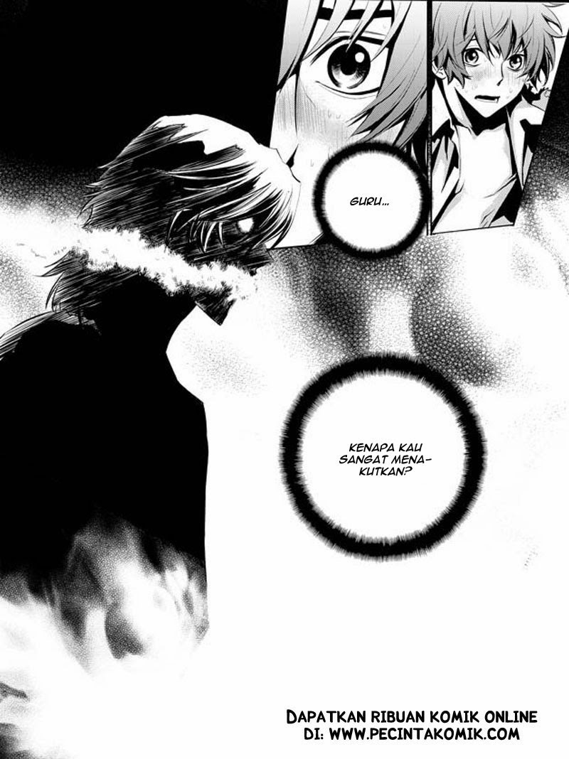 The Breaker: New Waves Chapter 192 - halaman 15