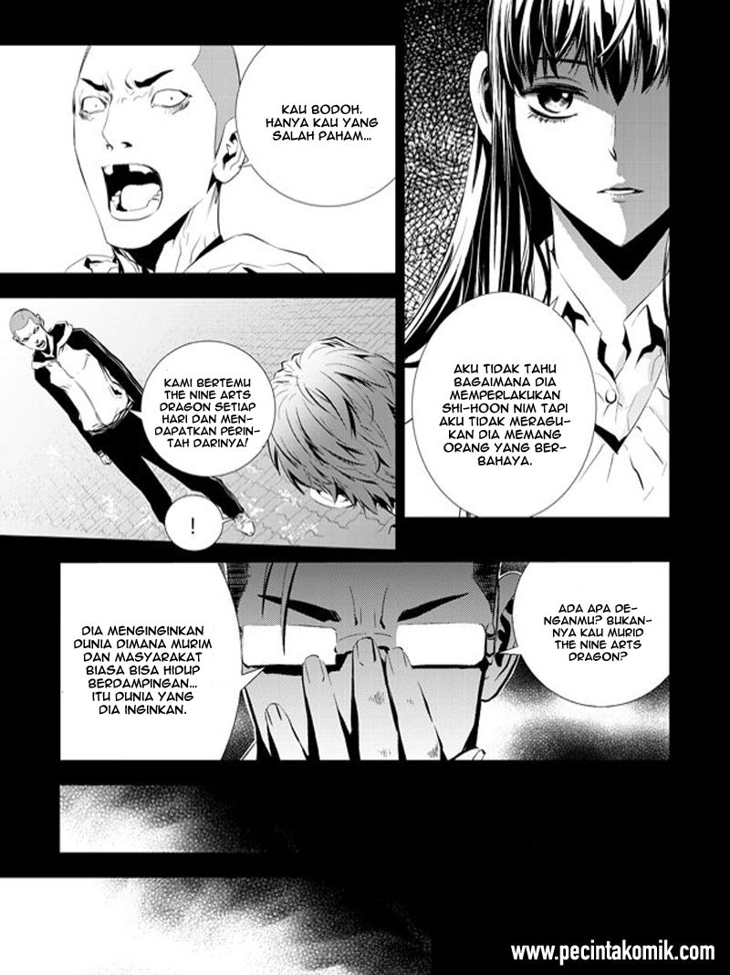 The Breaker: New Waves Chapter 192 - halaman 16