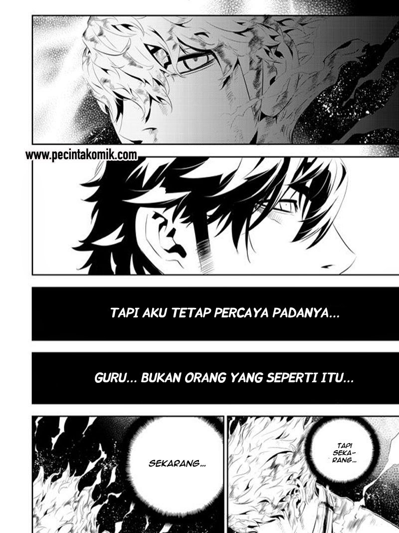 The Breaker: New Waves Chapter 192 - halaman 17