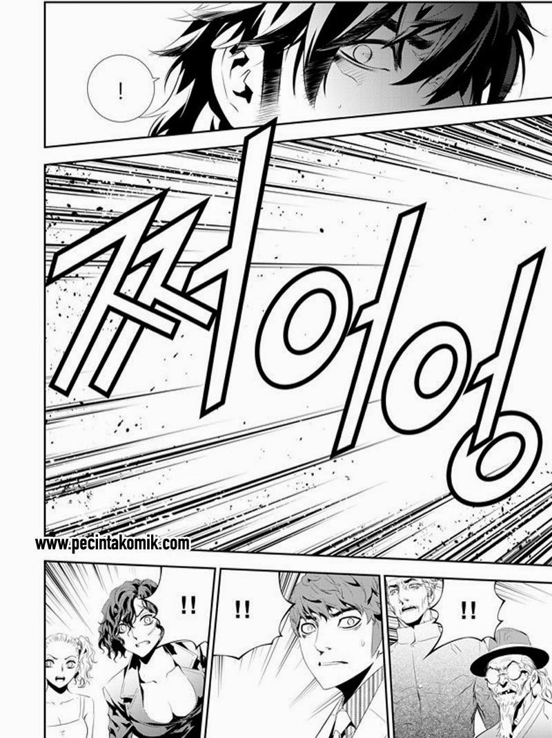 The Breaker: New Waves Chapter 192 - halaman 20
