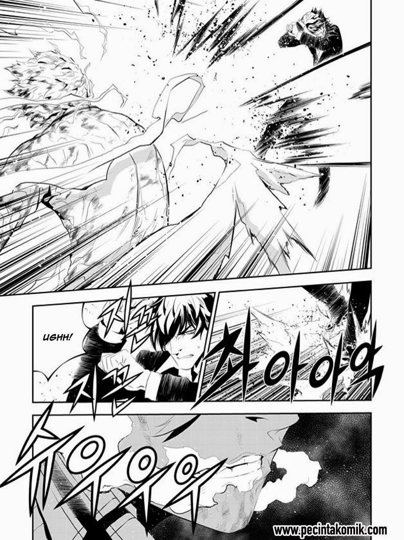 The Breaker: New Waves Chapter 192 - halaman 21