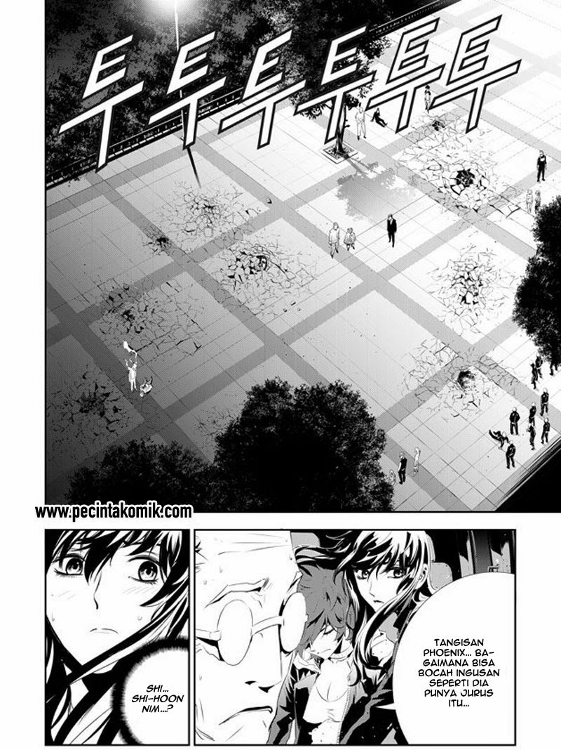 The Breaker: New Waves Chapter 192 - halaman 3