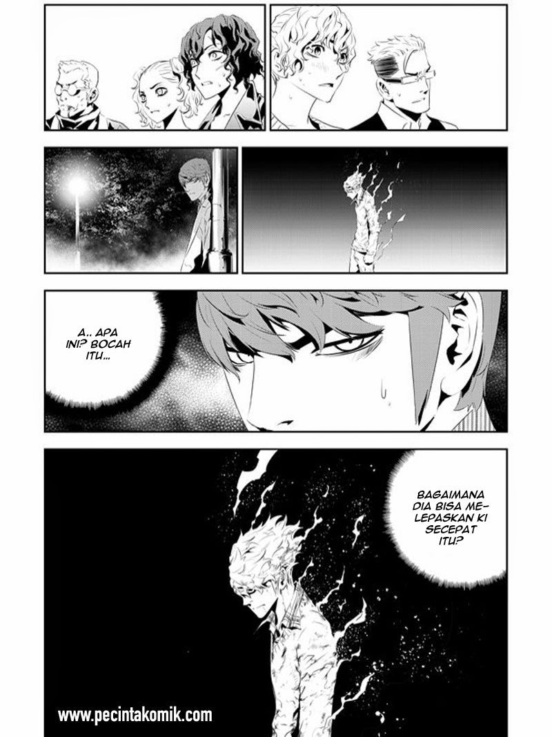 The Breaker: New Waves Chapter 192 - halaman 4