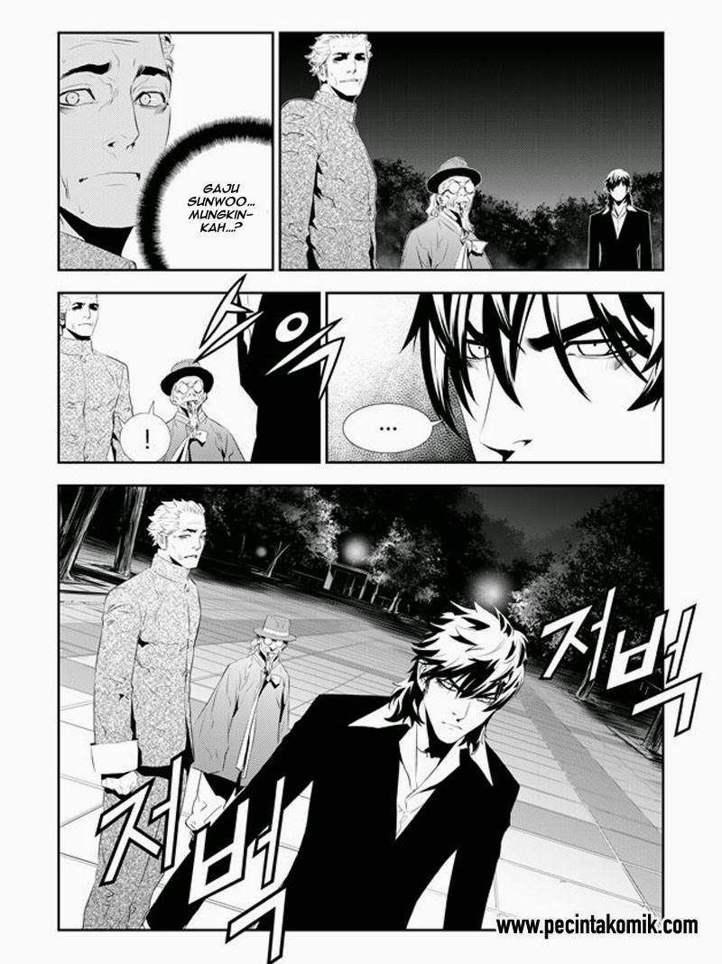 The Breaker: New Waves Chapter 192 - halaman 5