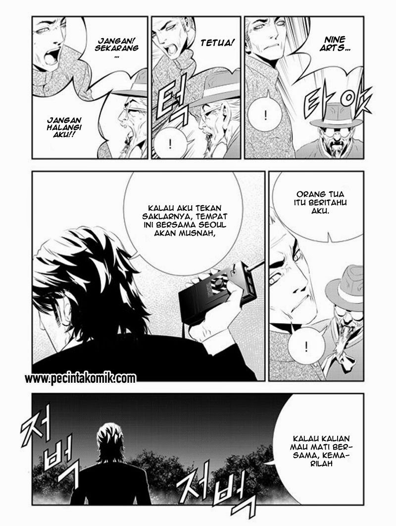 The Breaker: New Waves Chapter 192 - halaman 6