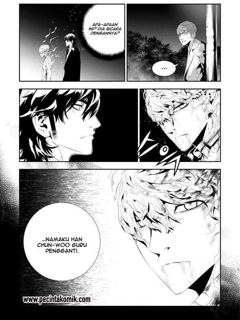 The Breaker: New Waves Chapter 192 - halaman 9