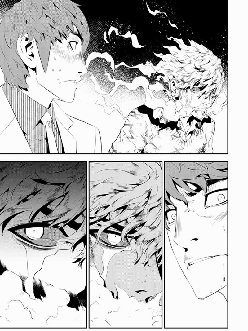 The Breaker: New Waves Chapter 193 - halaman 16
