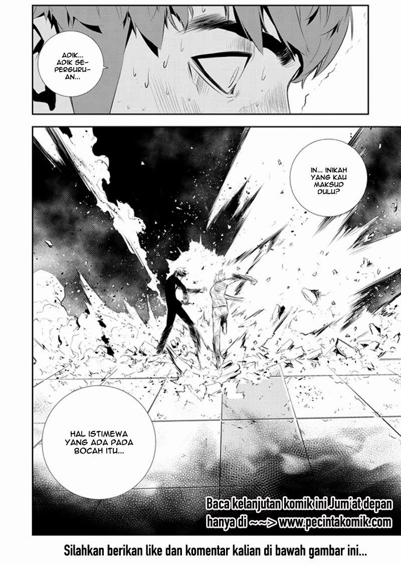 The Breaker: New Waves Chapter 193 - halaman 19