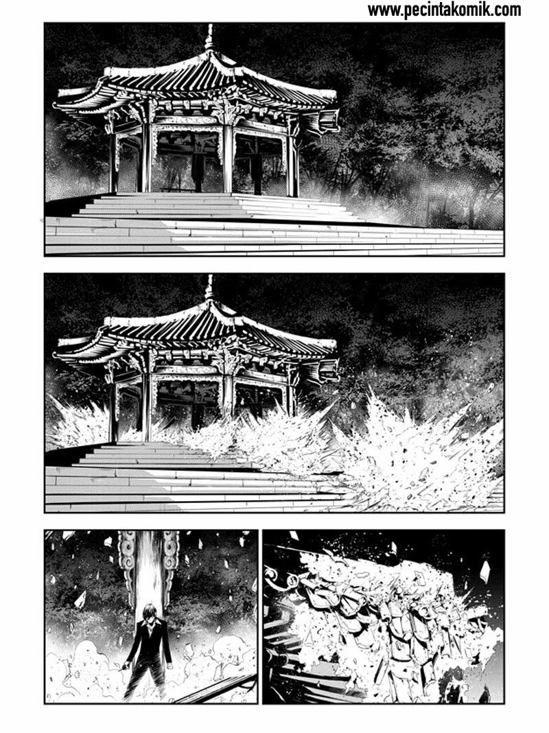 The Breaker: New Waves Chapter 193 - halaman 7