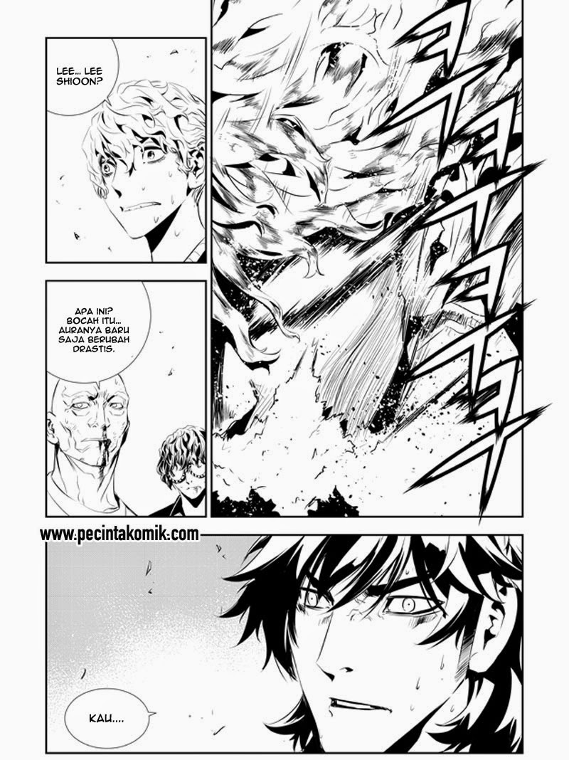 The Breaker: New Waves Chapter 194 - halaman 14