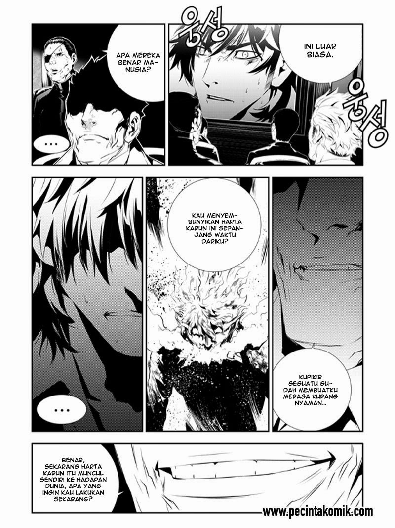 The Breaker: New Waves Chapter 194 - halaman 15