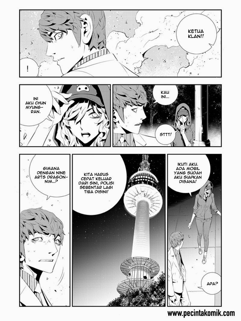 The Breaker: New Waves Chapter 194 - halaman 3