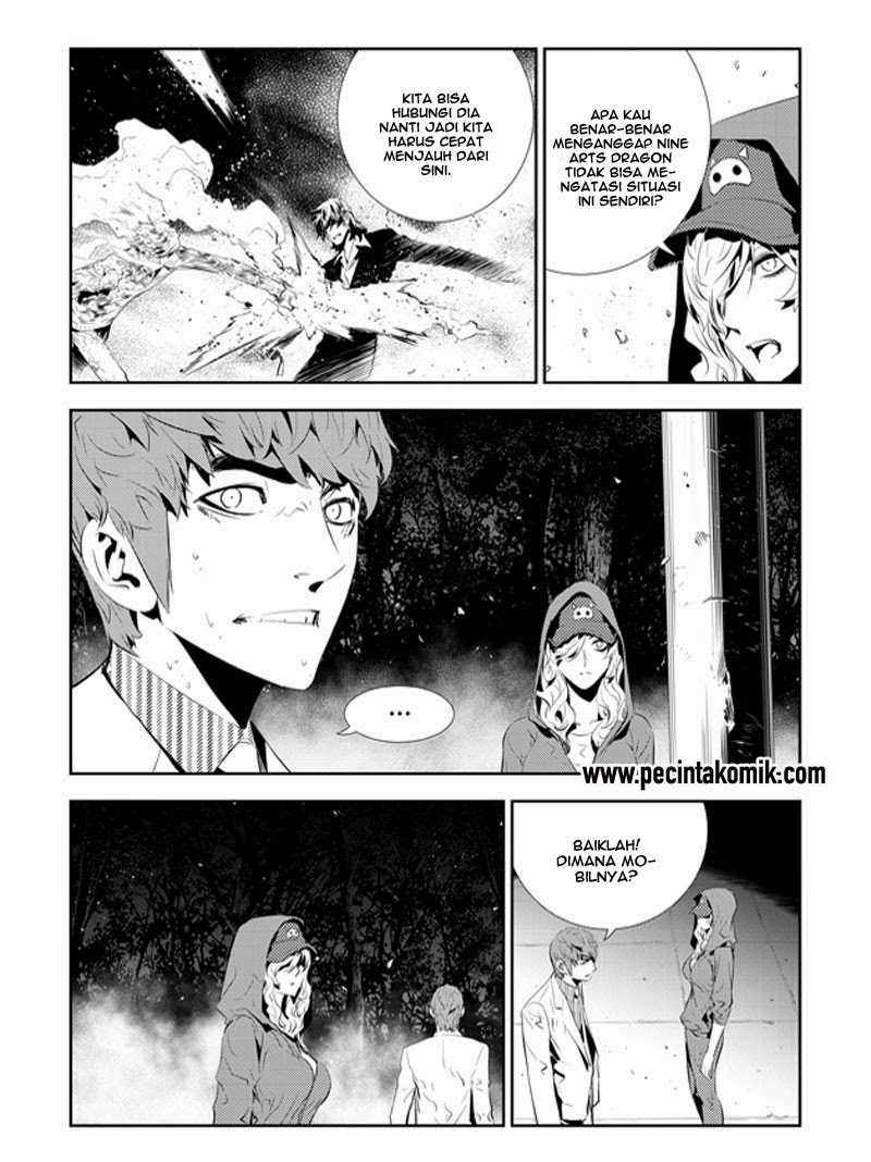 The Breaker: New Waves Chapter 194 - halaman 4
