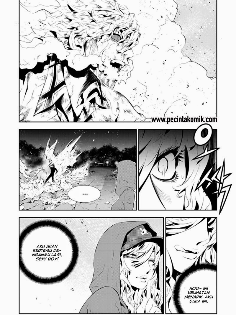 The Breaker: New Waves Chapter 194 - halaman 5
