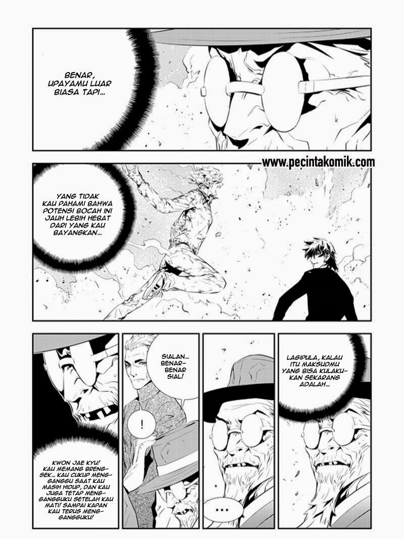 The Breaker: New Waves Chapter 194 - halaman 7
