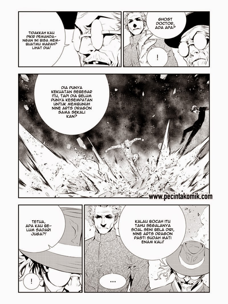 The Breaker: New Waves Chapter 194 - halaman 8