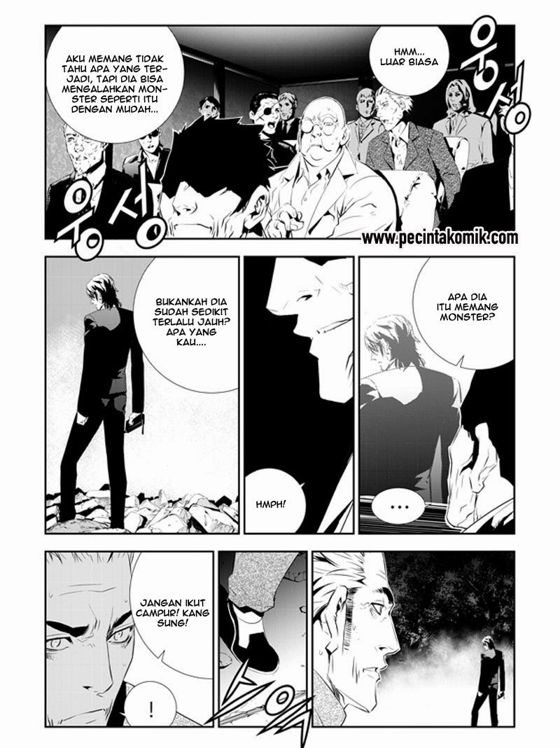 The Breaker: New Waves Chapter 195 - halaman 10