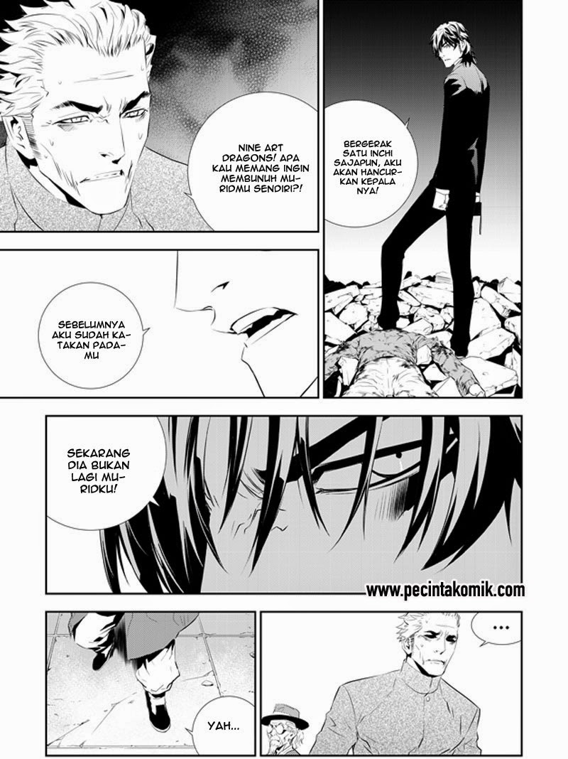 The Breaker: New Waves Chapter 195 - halaman 11