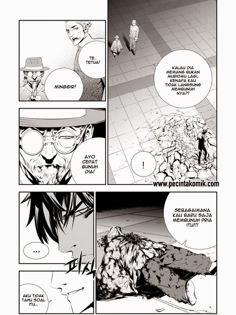 The Breaker: New Waves Chapter 195 - halaman 12