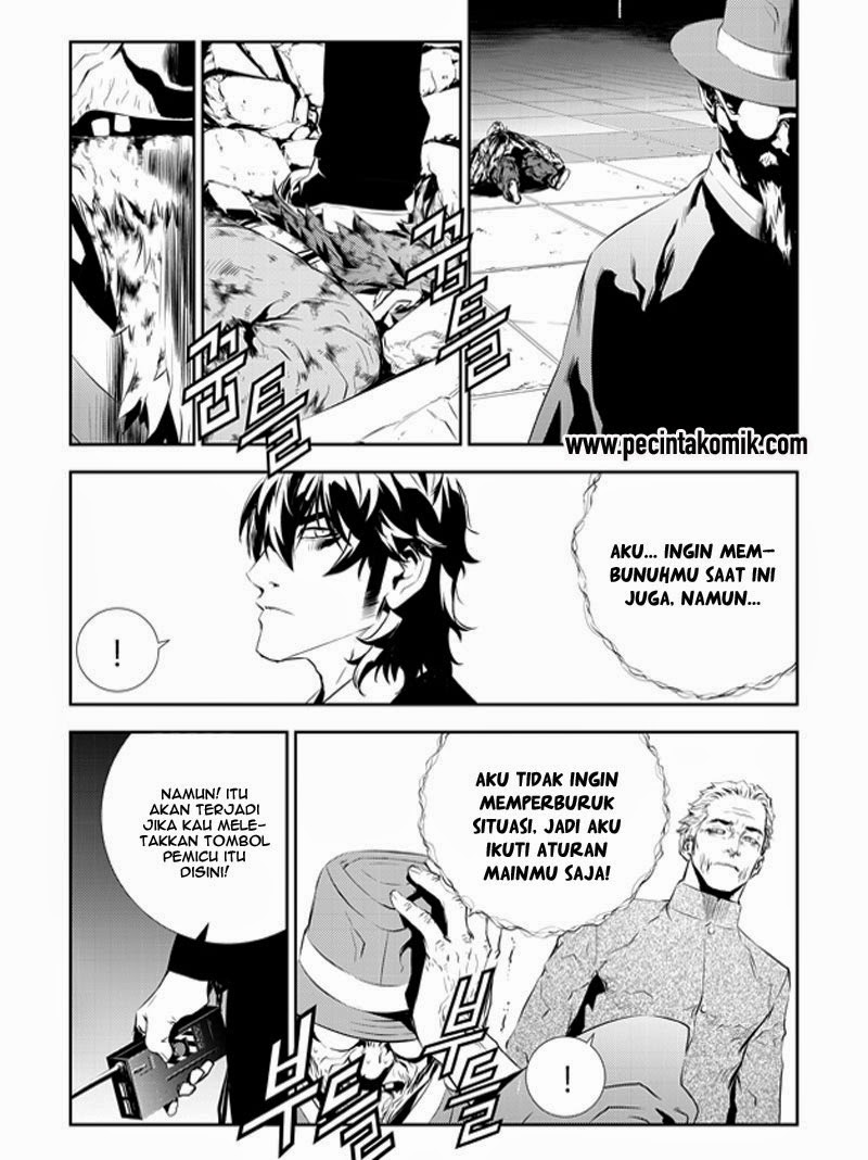 The Breaker: New Waves Chapter 195 - halaman 14