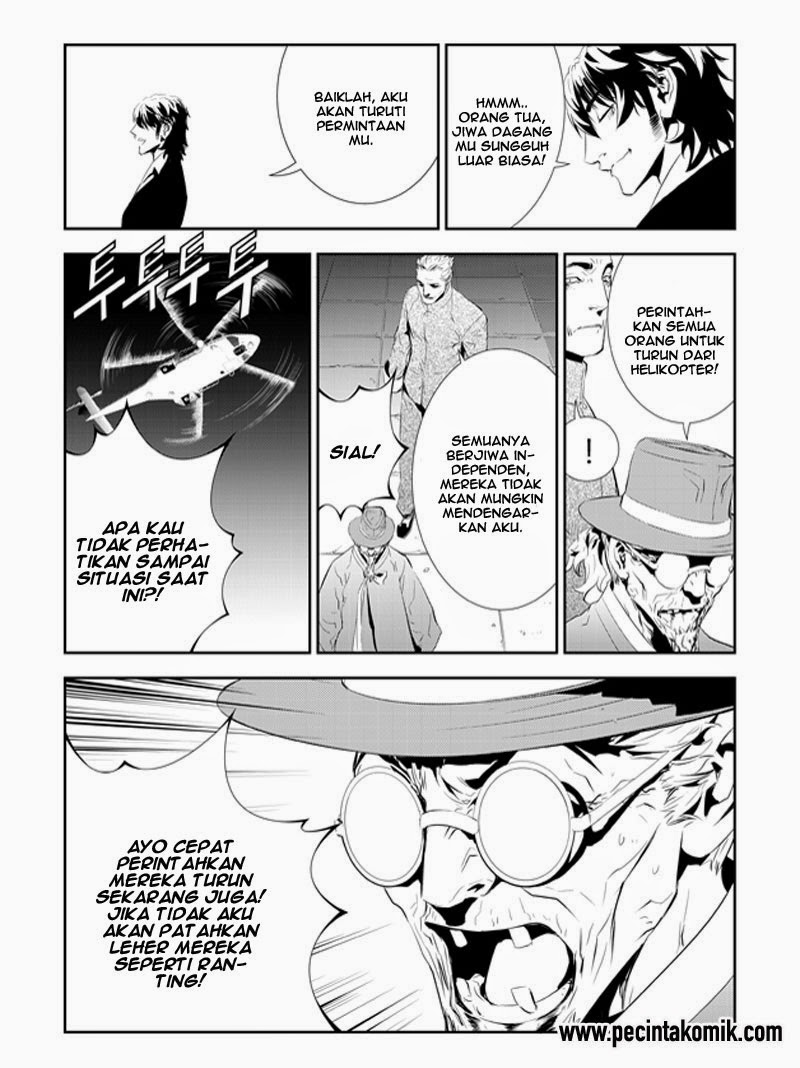 The Breaker: New Waves Chapter 195 - halaman 16