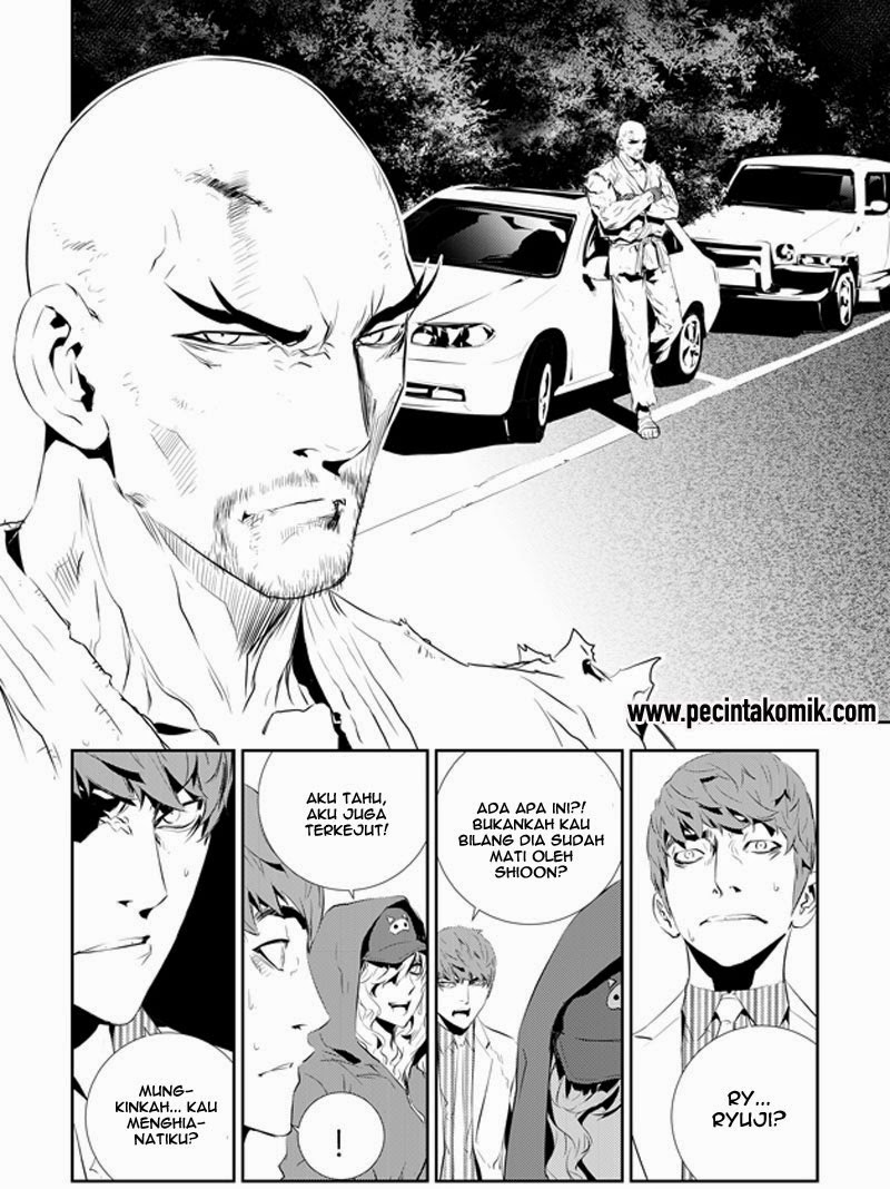 The Breaker: New Waves Chapter 195 - halaman 18