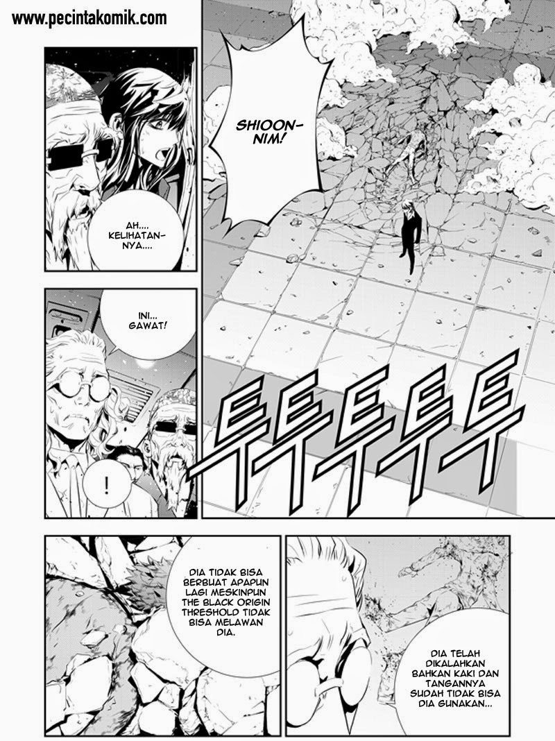 The Breaker: New Waves Chapter 195 - halaman 8